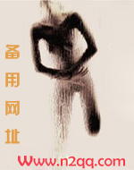 反派就是欠肏(gl)